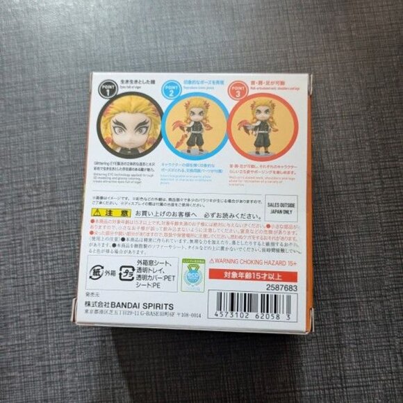 Demon slayer Flame Hashira - Picture 2 of 4